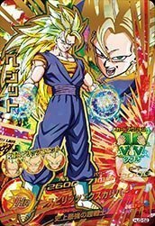 ドラゴンボールヒーローズJM03弾/HJ3-52 ベジット UR(中古品)　(shin