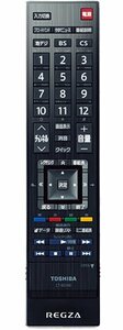 東芝 液晶テレビ リモコン CT-90348 75018373(中古 未使用品)　(shin