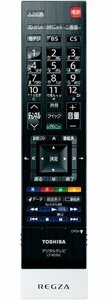 東芝 液晶テレビ リモコン CT-90392 75040910(中古 未使用品)　(shin