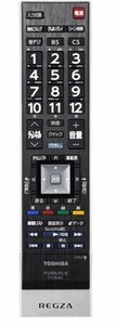 東芝 液晶テレビ リモコン CT-90442 75036502(中古品)　(shin