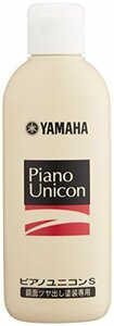 ヤマハ YAMAHA Piano Unicon ピアノユニコン ピアノ用クリーナー PUS2(中古品)　(shin