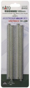 KATO Nゲージ 複線直線線路 186mm 2本入 20-012 鉄道模型用品(中古品)　(shin