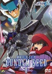 機動戦士ガンダムSEED 8 [DVD](中古品)　(shin