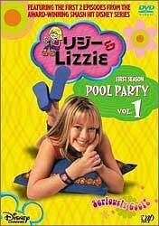 リジー & Lizzie 1 [DVD](中古品)　(shin