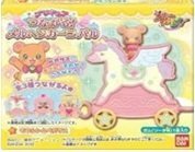 プリキュア つながる! メルヘンカーニバル 10個入 食玩・ガム(プリキュア)(未使用・未開封品)　(shin