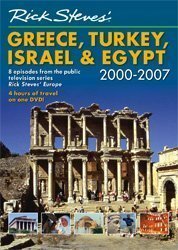 Rick Steves: Greece Turkey Israel & Egypt [DVD](中古品)　(shin