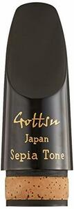 Gottsu will バスクラリネットG45(1.93mm)(中古品)　(shin