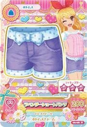 アイカツ第6弾/AK06-08/ラベンダーショートパンツ　N(中古 未使用品)　(shin