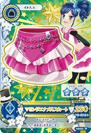 データカードダス アイカツ！ 第4弾 04-21 【ノーマル】 マゼンダエナメルスカート(中古品)　(shin