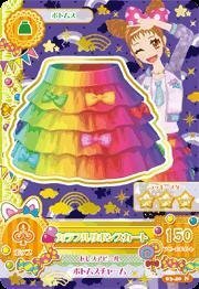 アイカツ！　AK03-40　カラフルリボンスカート　N(中古品)　(shin