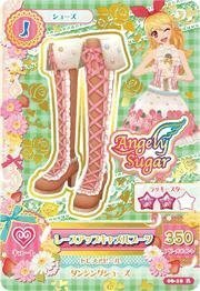 アイカツ第6弾/AK06-10/レースアップキャメルブーツ R(中古品)　(shin