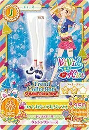 アイカツ2014新4弾/AK1405-CP12/ヨットカジュアルパンプス　CP(中古品)　(shin