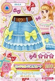 アイカツ2015新4弾/AK1504-17/ビッグリボンデニムスカート N(中古品)　(shin