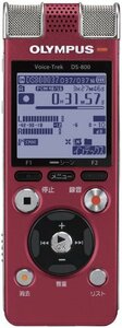 OLYMPUS ICレコーダー Voice-Trek 4GB 単4電池2本使用 microSD SLV シルバー DS-800　(shin