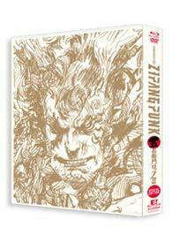 『ZIPANG PUNK?五右衛門ロックIII』Blu-ray - special edition-(中古品)　(shin