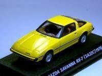 コナミ　1/64　絶版名車コレクションVol.5　マツダ　サバンナ　RX-7　（1978）　イエロー(中古品)　(shin