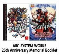 ARC SYSTEM WORKS 25th Anniversary Memorial Booklet　/アークシステムワークス(中古品)　(shin