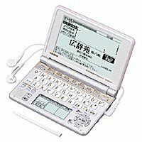 カシオ計算機 カシオ 電子辞書 EX-word XD-SP6600PK ピンク 100コンテンツモデル XD-SP6600PK　(shin