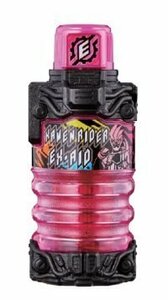 仮面ライダーエグゼイドフルボトル ビルド&エグゼイドVer.(未使用品)　(shin