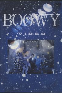 BOΦWY VIDEO [DVD](中古品)　(shin