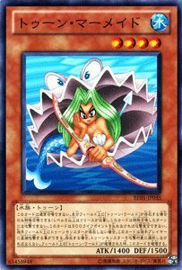 遊戯王カード 【 トゥーン・マーメイド 】BE01-JP035-N 《遊戯王ゼアル ビギナーズ・エディションVol.1》(中古品)　(shin