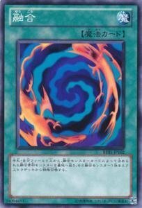 遊戯王カード 【融合】BE01-JP102-N ≪遊戯王ゼアル ビギナーズ・エディションVol.1≫(中古 未使用品)　(shin