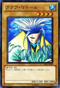 遊戯王カード 【 アクア・マドール 】BE01-JP095-N 《遊戯王ゼアル ビギナーズ・エディションVol.1》(中古 未使用品)　(shin