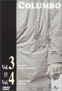 刑事コロンボ 完全版 Vol.3&Vol.4セット [DVD](中古品)　(shin