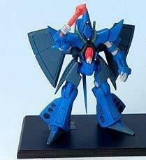 ガンダムコレクション8 ハンブラビ　ティターンズ章海蛇 《ブラインドボックス》(中古品)　(shin