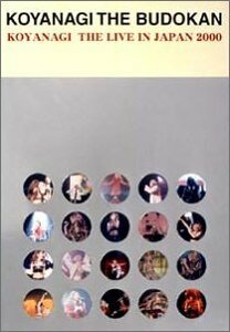 KOYANAGI THE BUDOKAN～KOYANAGI THE LIVE IN JAPAN 2000 [DVD](中古品)　(shin