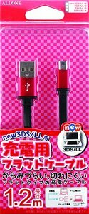 new3DS/new3DSLL/3DS/3DSLL 用アルミフラットケ-フ゛ル レット゛ ALG-N3DAFR(未使用品)　(shin