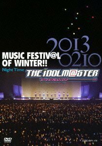 THE IDOLM@STER MUSIC FESTIV@L OF WINTER!! Night Time (DVD2枚組)(中古品)　(shin