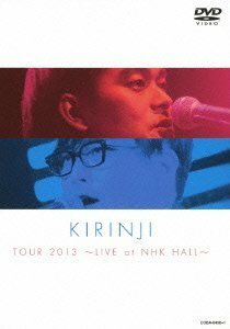 KIRINJI TOUR 2013~LIVE at NHK HALL~ [DVD](中古品)　(shin