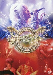 MEMORY OF GENESIS~Lovely Music Tour 2012 Final~ [DVD](中古 未使用品)　(shin