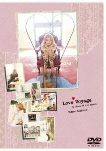 Love Voyage ~a place of my heart~ [DVD](中古品)　(shin