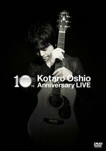 10th Anniversary LIVE [DVD](中古品)　(shin