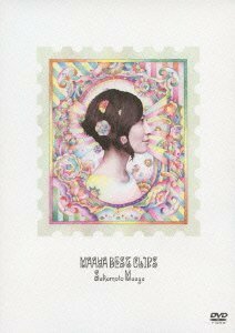 坂本真綾「MAAYA BEST CLIPS」 [DVD](中古 未使用品)　(shin