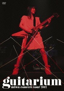 miwa concert tour 2012 “guitarium”(初回生産限定盤) [DVD](中古 未使用品)　(shin