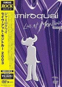 ライヴ・アット・モントルー 2003 [DVD](中古品)　(shin