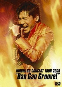 HIROMI GO CONCERT TOUR 2009 'DAN GAN GROOVE!' [DVD](中古品)　(shin