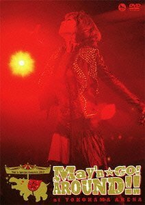 May’n special concert DVD 2012『May’n☆GO!AROUND!!』 at 横浜アリーナ(中古品)　(shin