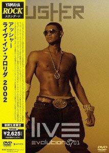 ライヴ・イン・フロリダ 2002 [DVD](中古 未使用品)　(shin