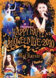 HAPPY HAPPY HALLOWEEN LIVE 2010 [DVD](中古品)　(shin