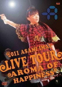 Live Tour Aroma of happiness-2011.12.25 at SHIBUYA-AX- [DVD](中古品)　(shin