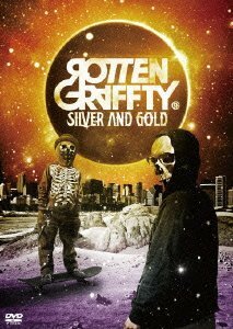 SILVER & GOLD [DVD](中古品)　(shin