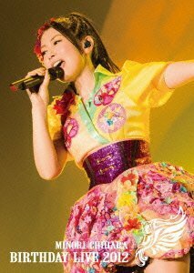 MINORI CHIHARA BIRTHDAY LIVE 2012 [DVD](中古品)　(shin