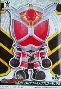 仮面ライダーウィザード　ＤＸデフォルメソフビフィギュア3　単品：ウィザードフレイムドラゴン(中古 未使用品)　(shin