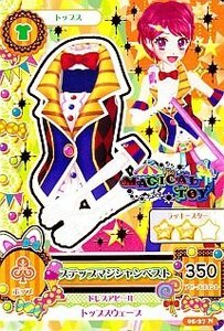 アイカツ! 第5弾 05-37 ステップマジシャンベスト/ノーマル(中古 未使用品)　(shin