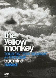 TRUE MIND ”NAKED” -TOUR '96 ”FOR SEASON” at 日本武道館- [DVD](中古品)　(shin