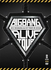 2012 BIGBANG ALIVE TOUR IN SEOUL (DVD3枚組) (初回生産限定盤)(中古品)　(shin